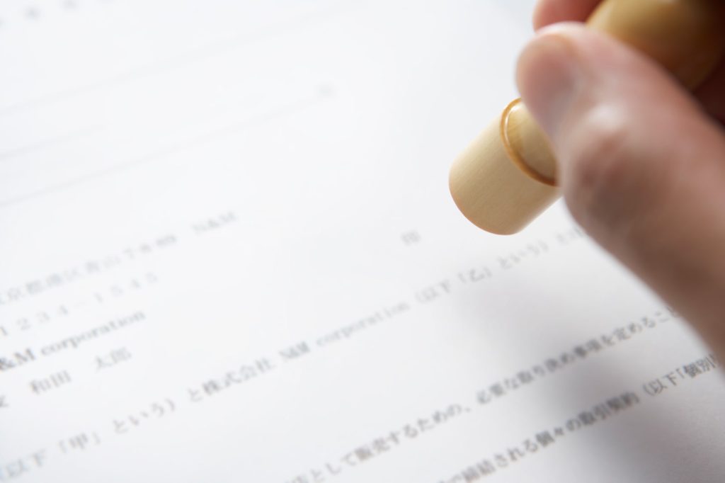 業務委託契約でインストラクターとして働くデメリット