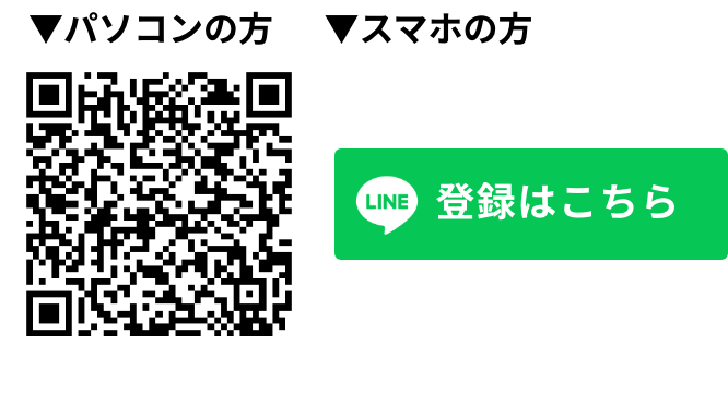 nobitel採用チームのLINEアカウントの二次元コード
