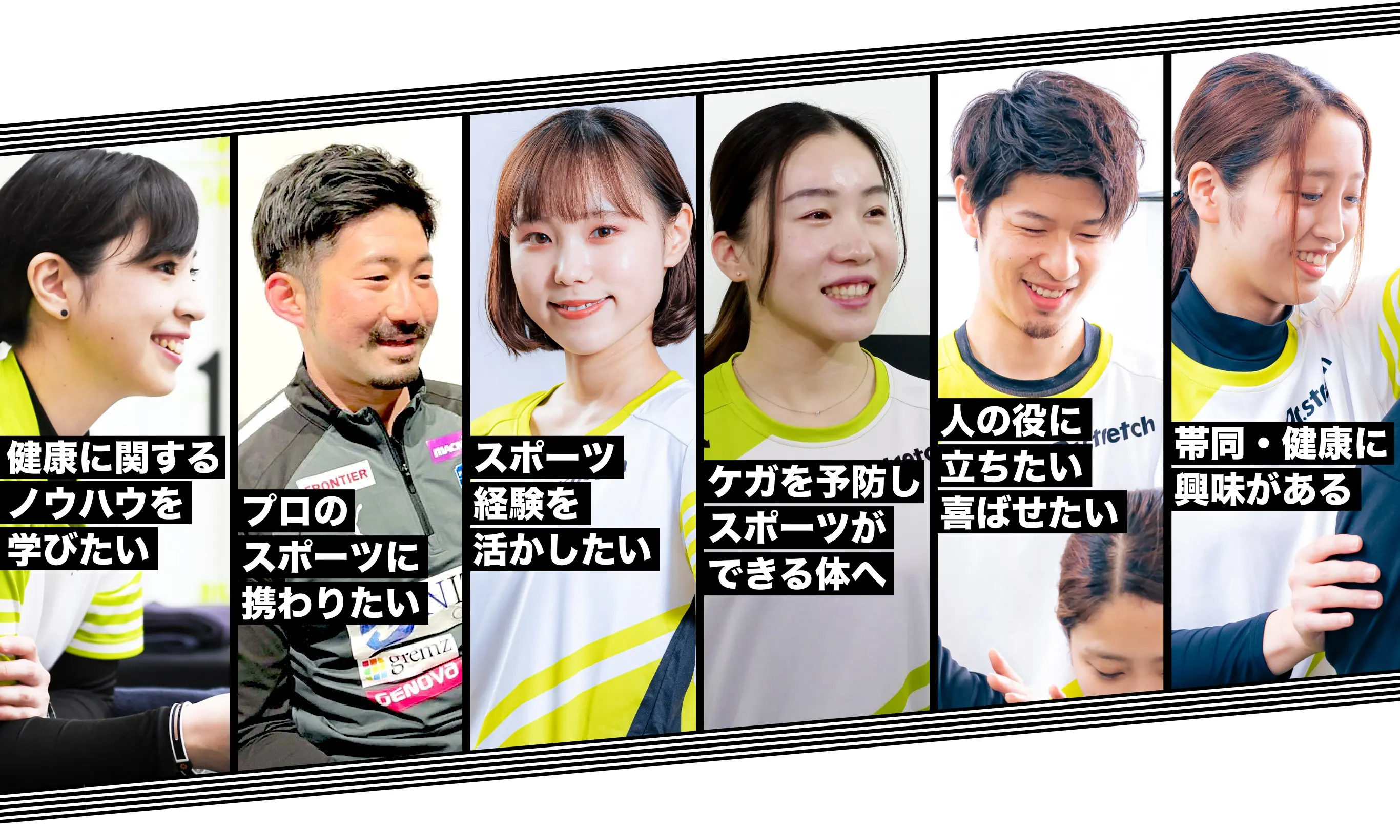 Dr.stretch コアバランスストレッチトレーナー