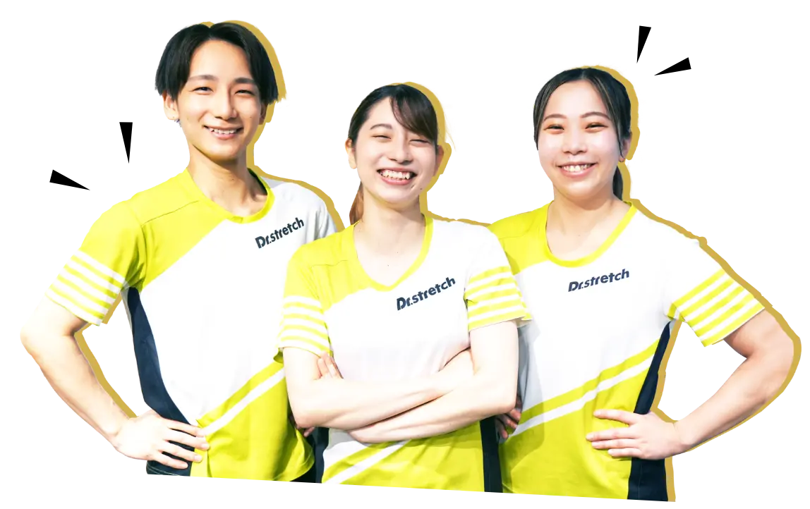 トレーナー3人